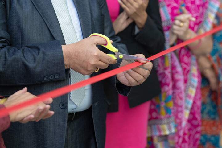 Inauguration